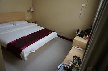 Sunshine Business Hotel 聊城 外观 照片